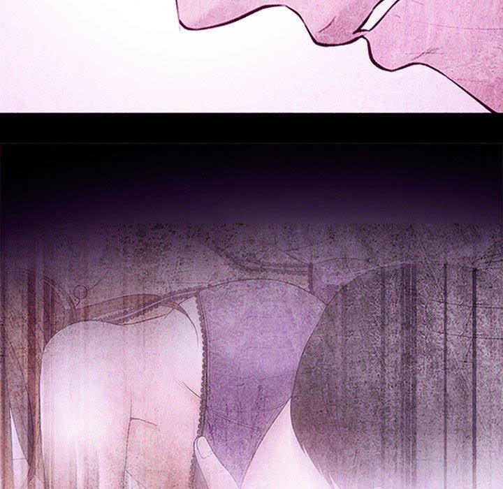 神之嗓音，第17章，第 12 页
