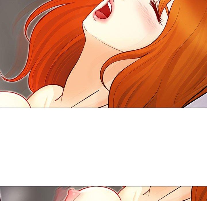 神之嗓音，第17章，第 15 页