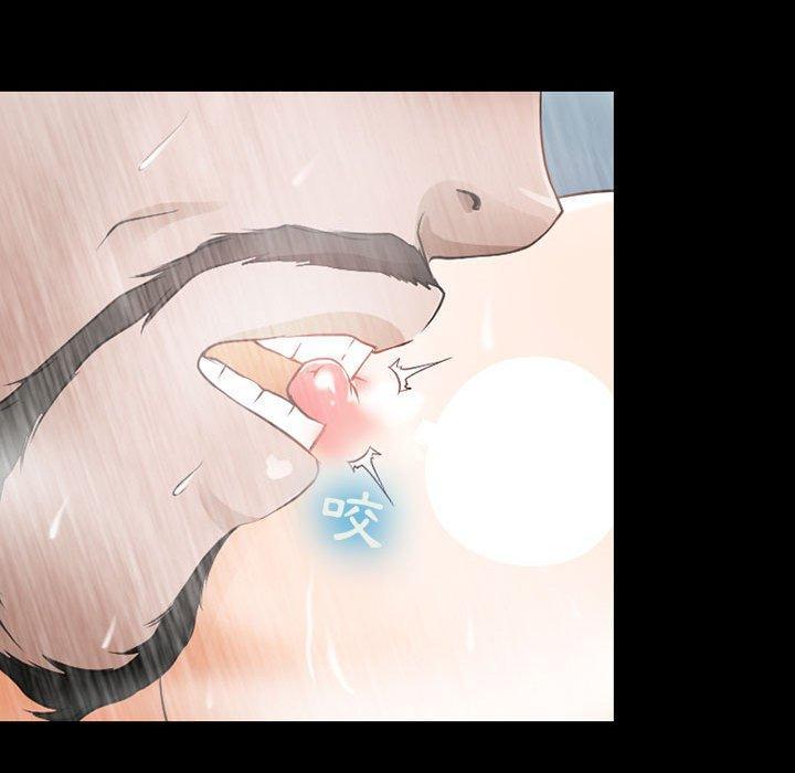 神之嗓音，第 42 話，第 60 页