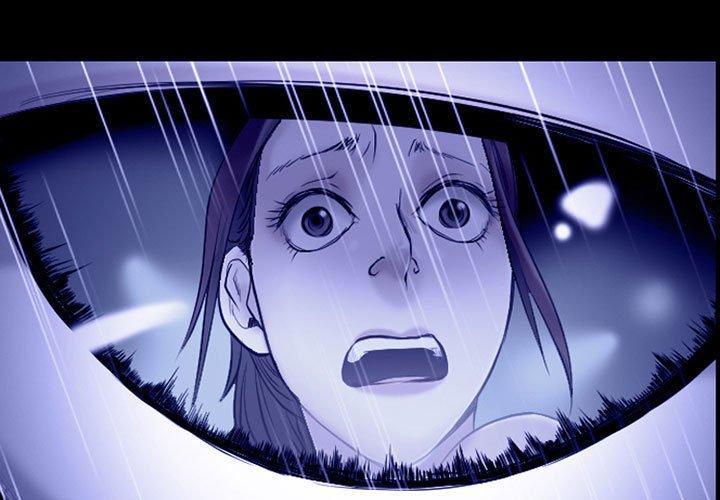 神之嗓音，第 46 話，第 3 页
