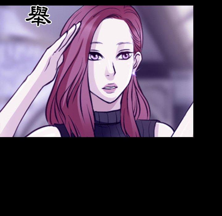 神之嗓音，第 48 話，第 64 页