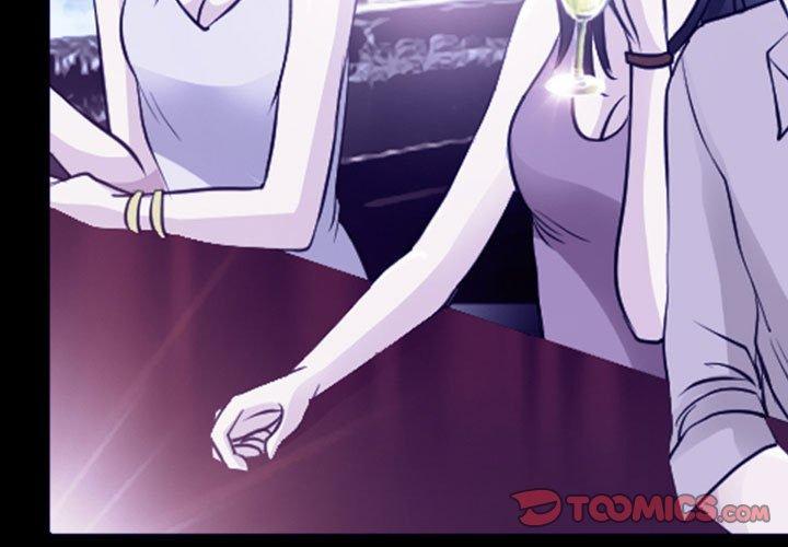 神之嗓音，第 49 話，第 3 页
