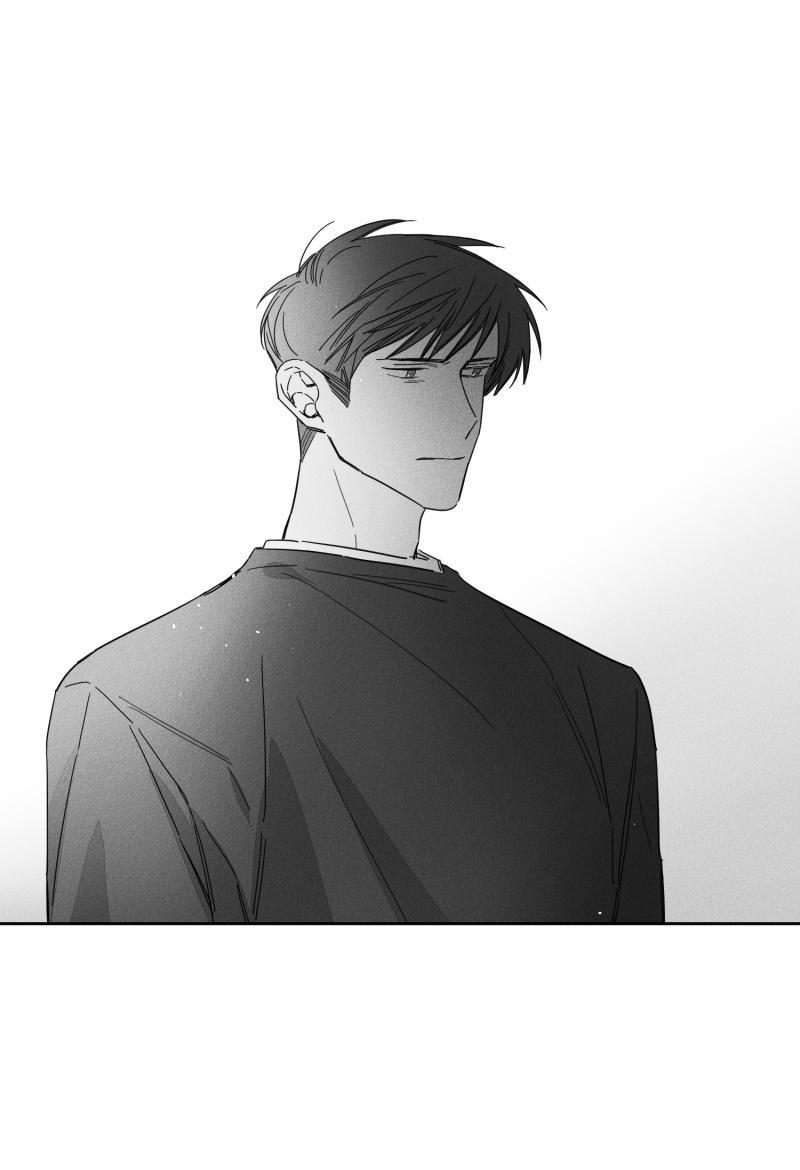 GLEN，20话，第 11 页