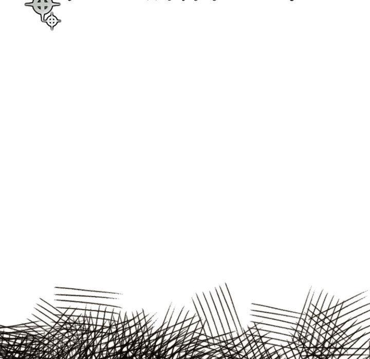 神父的病历簿，第 2 章，第 5 页