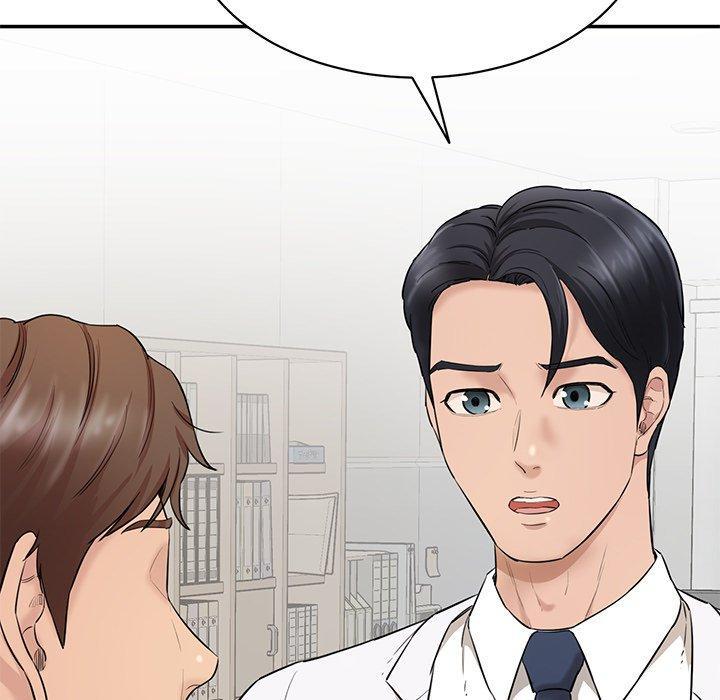 神秘香味研究室，第 3 話，第 11 页