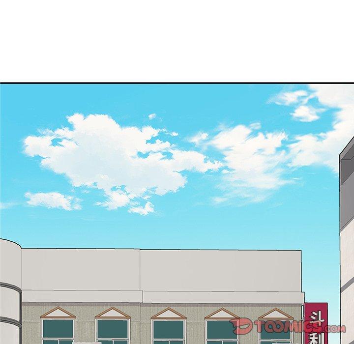神秘香味研究室，第 3 話，第 65 页