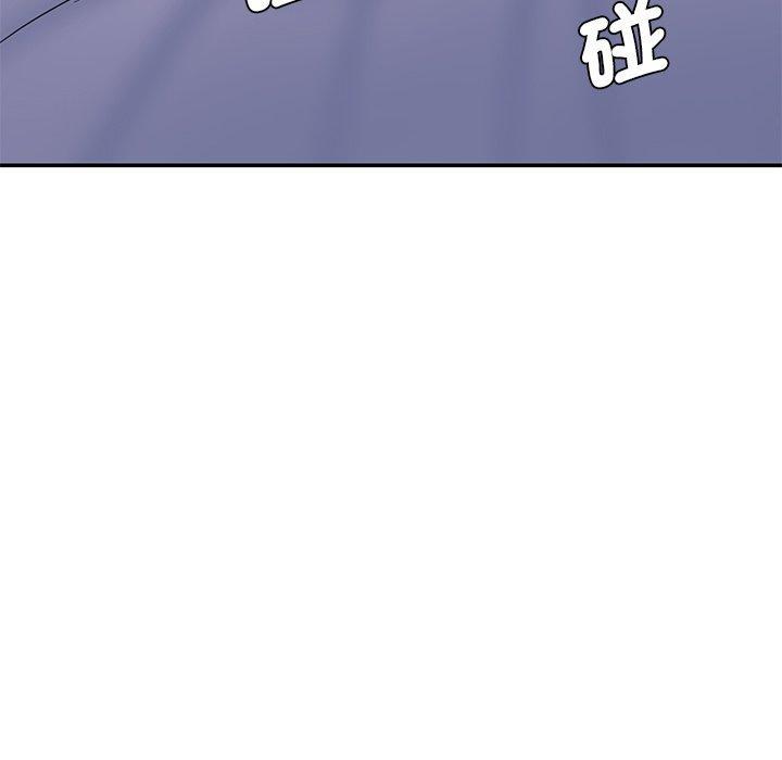 神秘香味研究室，第 5 話，第 159 页