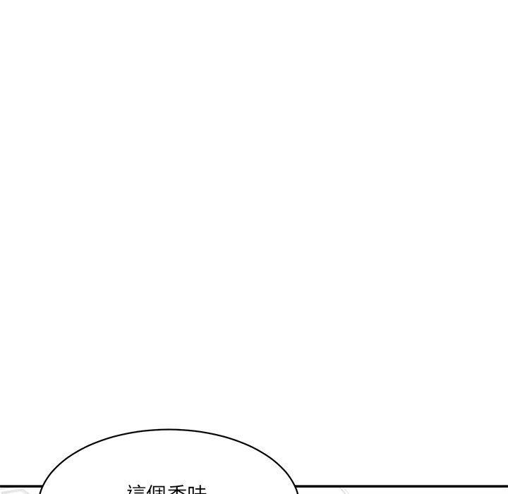 神秘香味研究室，第 6 話，第 64 页
