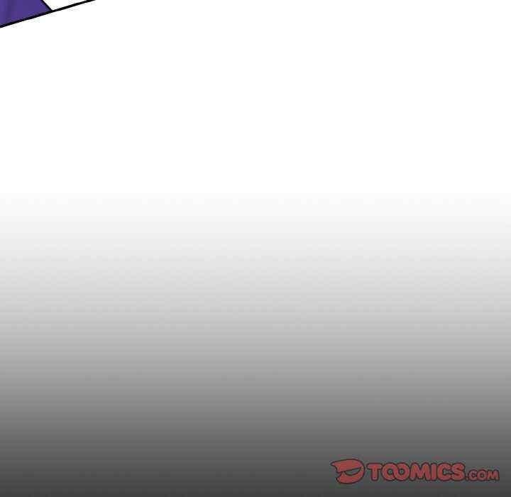 神秘香味研究室，第13話，第 28 页