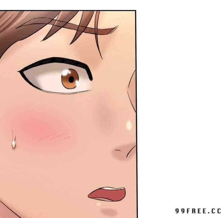 神秘香味研究室，第13話，第 184 页