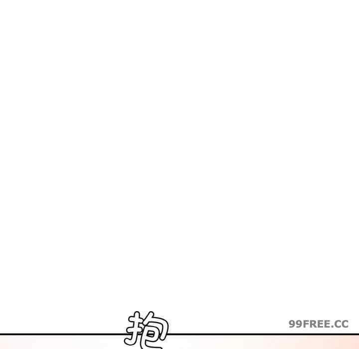 神秘香味研究室，第17話，第 184 页