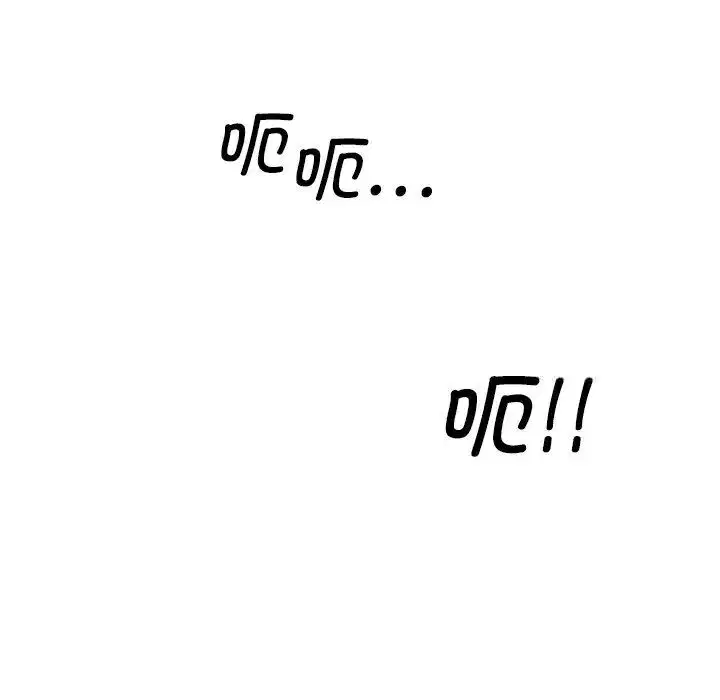 神秘香味研究室，第27話，第 102 页