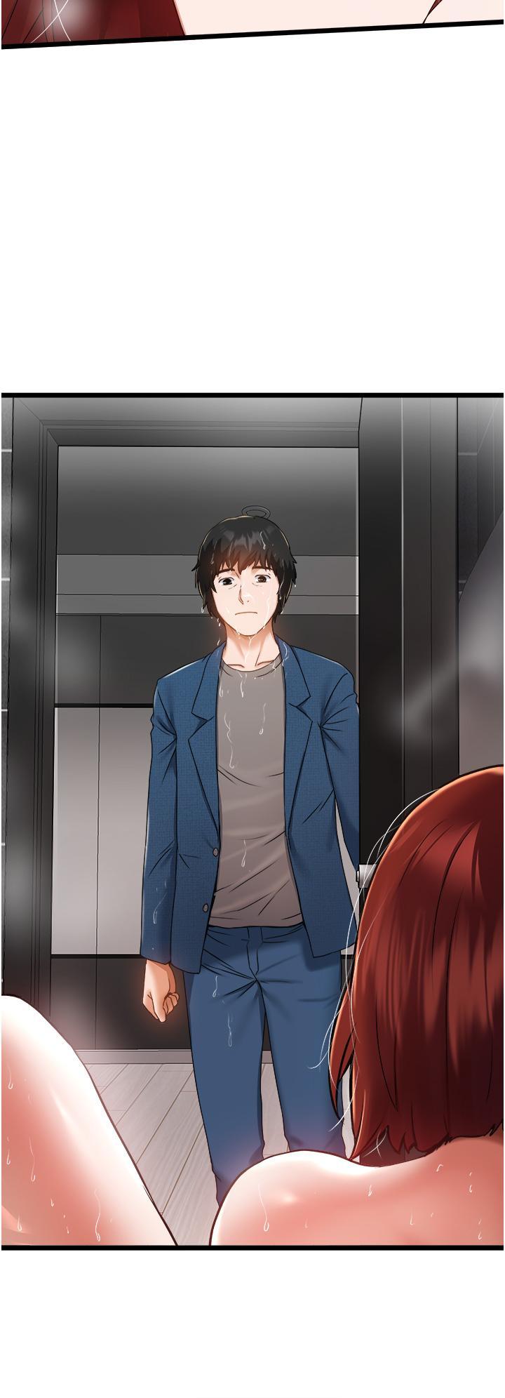 私人司機，第2話-初遇發情的親家母，第 40 页