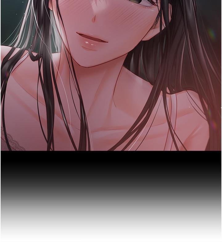 私宅女主人，第33話-醉後決定抱緊你，第 21 页