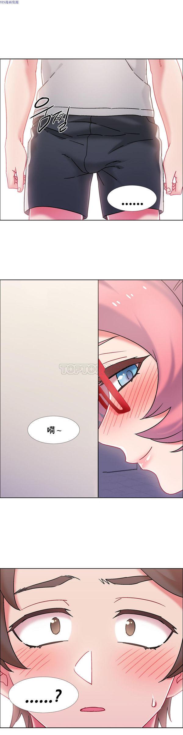 租赁女友，第43话，第 12 页