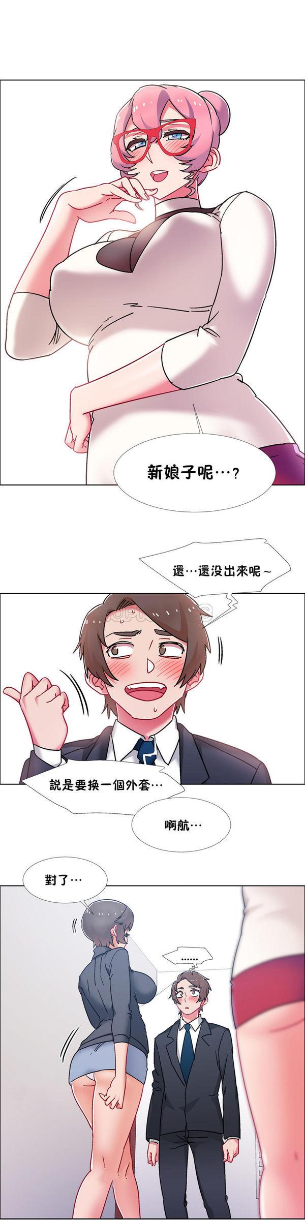 租赁女友，第49话，第 22 页