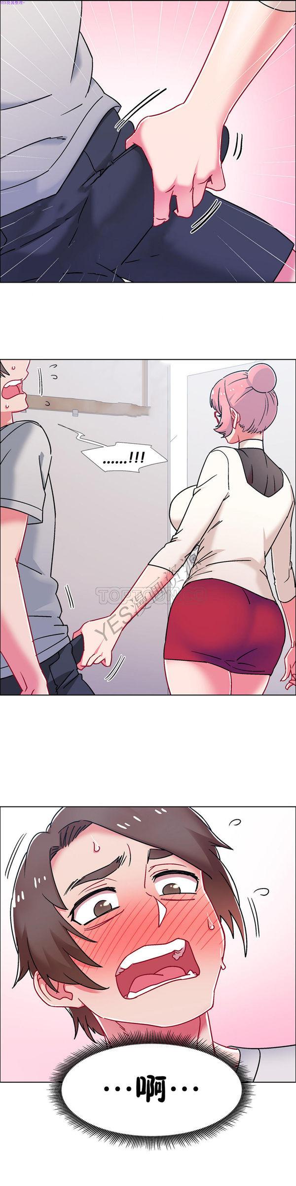租赁女友，第51话，第 22 页