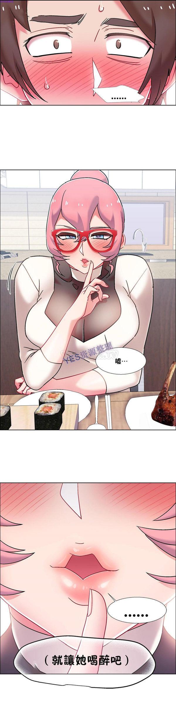 租赁女友，第54话，第 22 页