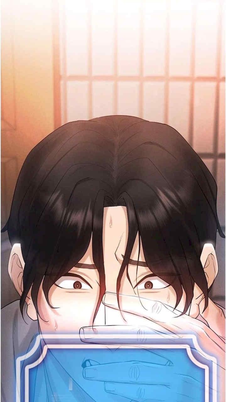 穿入VR成為性域獵人，第5話-性慾暴增的「女王」，第 5 页