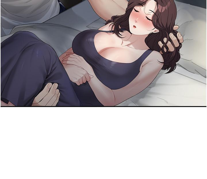 童顏繼母，第1話-你真是壞透了，第 49 页