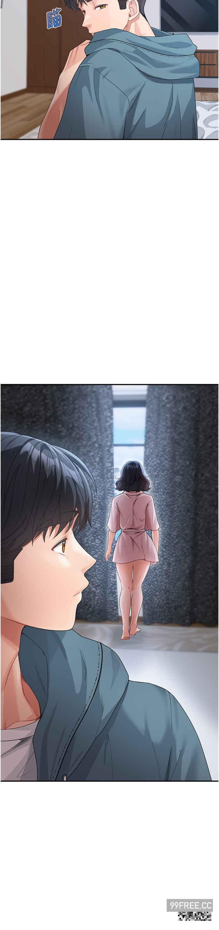 童顏繼母，第12話-朋友的「弟弟」長大了，第 15 页