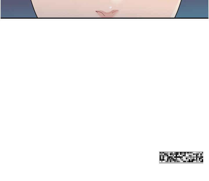 童顏繼母，第13話-要跟我上床嗎?，第 60 页