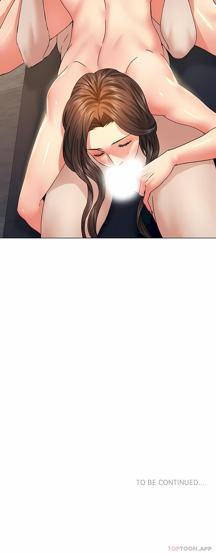 亂女，第43章，第 12 页