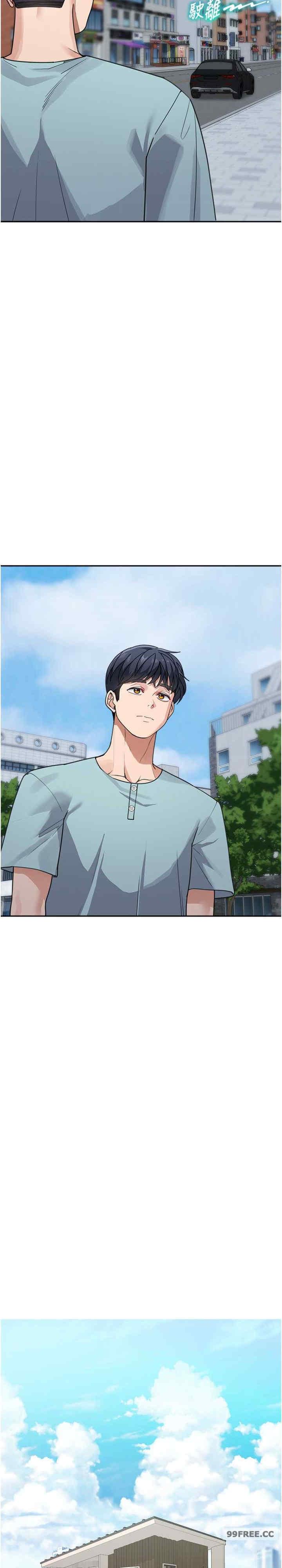 童顏繼母，第37話-與留學妹的離別砲，第 28 页