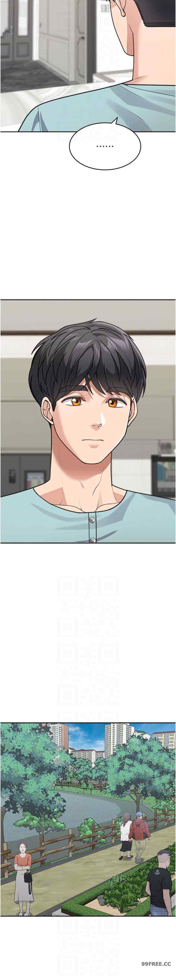 童顏繼母，第38話-媽，妳後悔跟我做嗎?，第 21 页