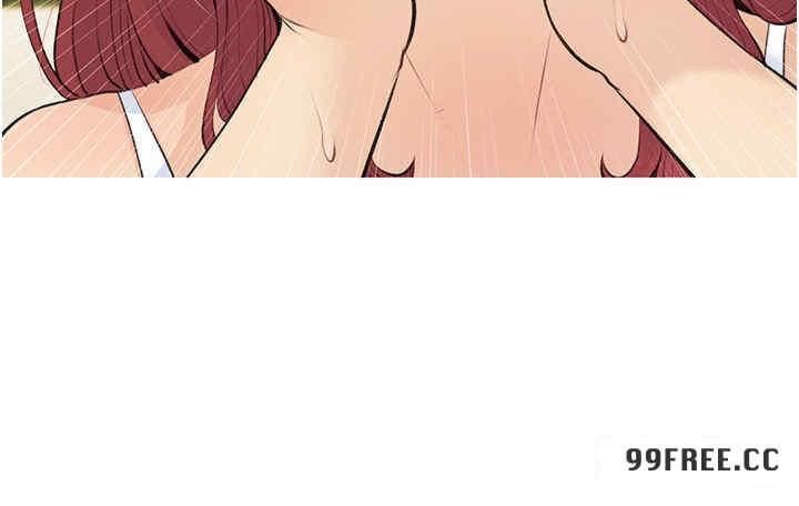 糖果爸爸的搶婚大作戰，第4話-幫妳塗滿愛的潤滑液，第 12 页