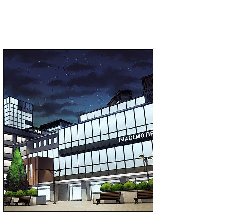 組長好神祕，第4章，第 44 页