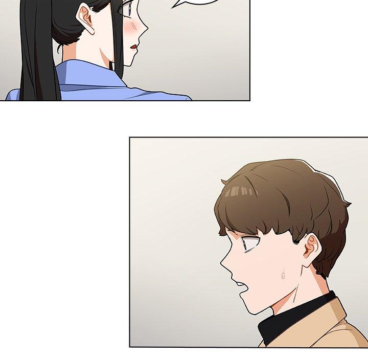 組長好神祕，第4章，第 17 页