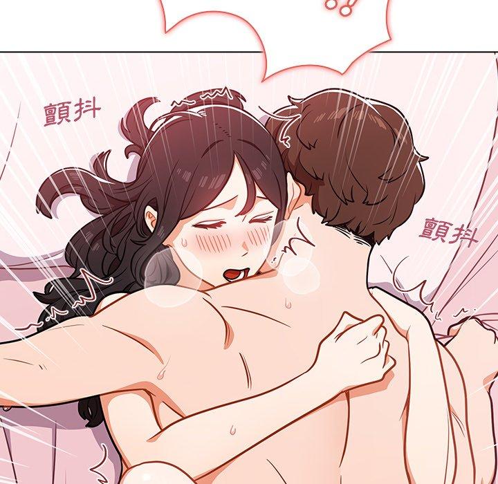 組長好神祕，第5章，第 106 页