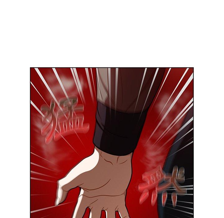 組長好神祕，第8章，第 34 页