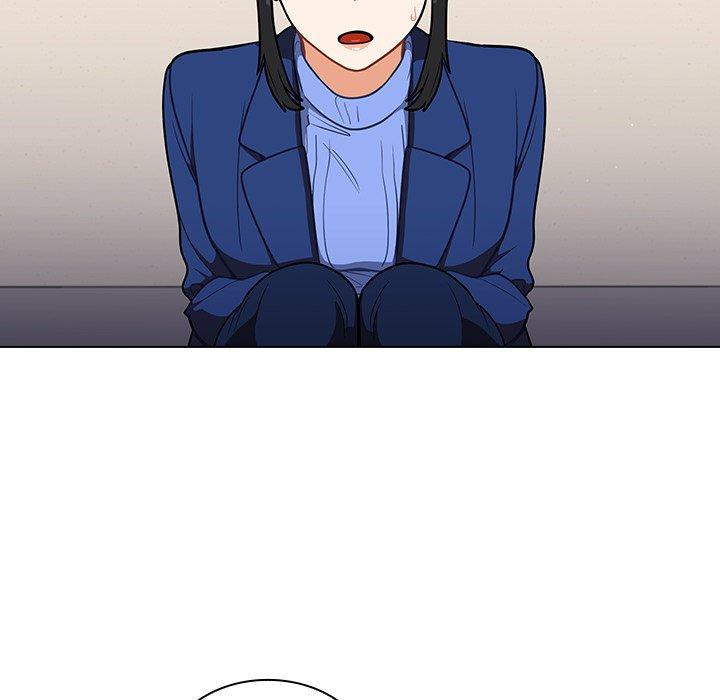 組長好神祕，第10章，第 8 页