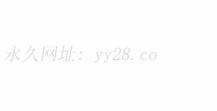 組長好神祕，第12章，第 116 页