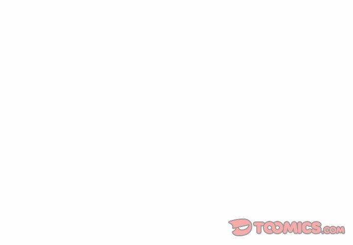 組長好神祕，第14章，第 3 页
