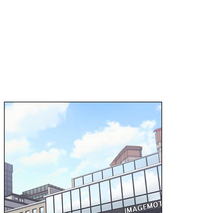 組長好神祕，第17章，第 5 页