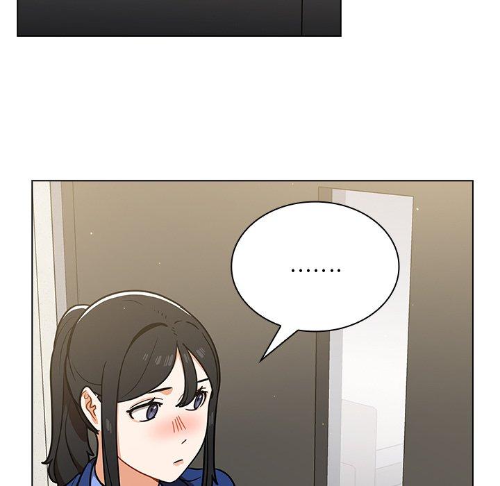 組長好神祕，第17章，第 28 页