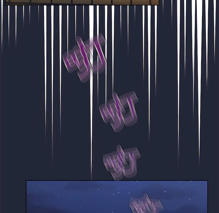 組長好神祕，第19章，第 60 页