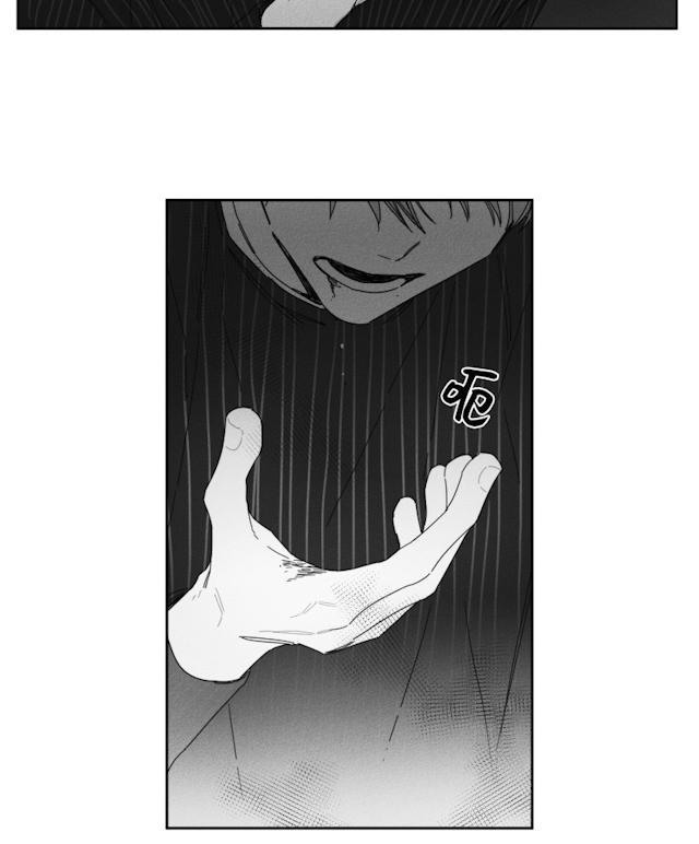 GLEN，31话，第 22 页