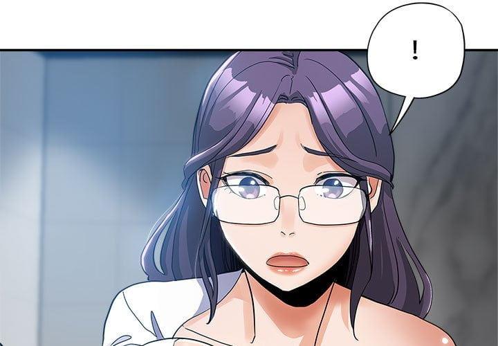 繼母的姊妹們，第3章，第 3 页