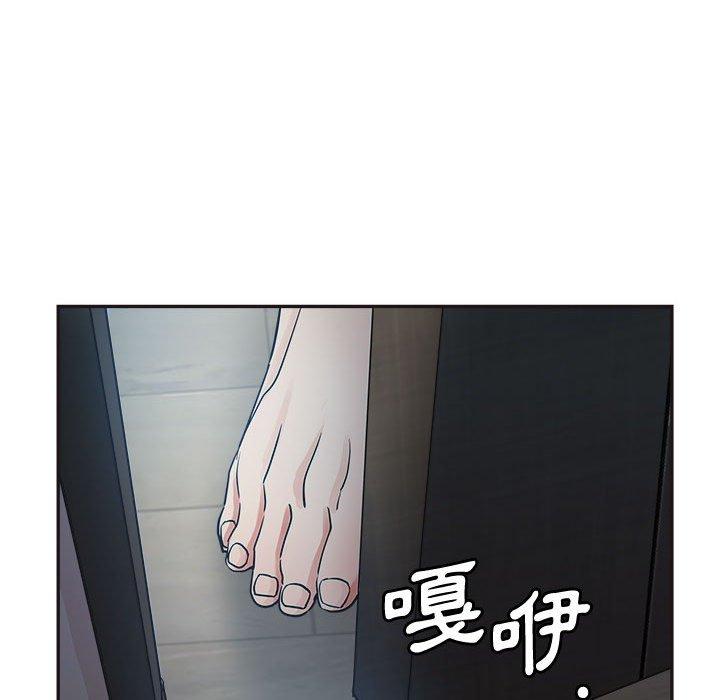 繼母的姊妹們，第6章，第 113 页