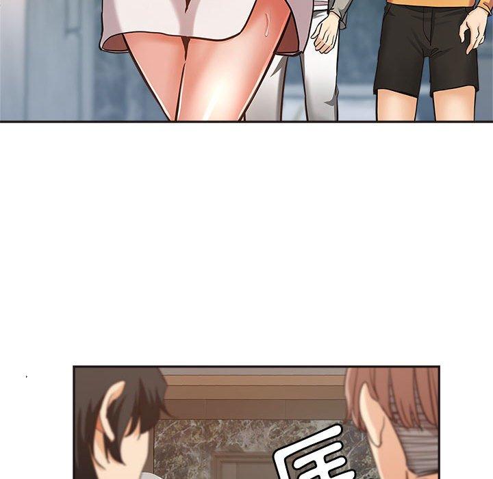 繼母的姊妹們，第6章，第 65 页