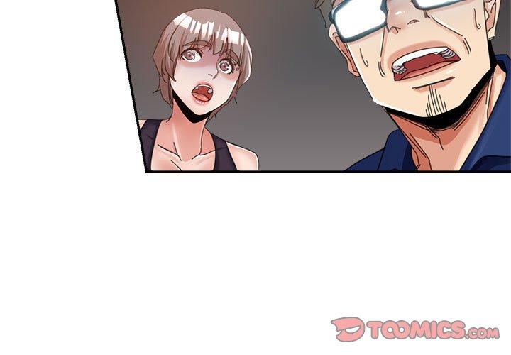 繼母的姊妹們，第10章，第 3 页