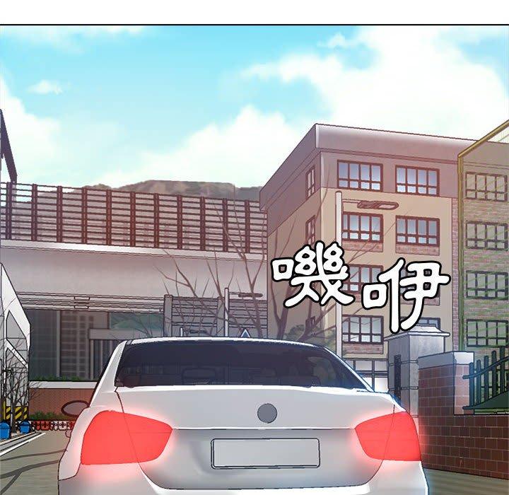 繼母的姊妹們，第13章，第 22 页