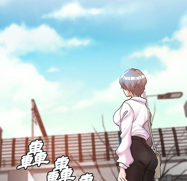 繼母的姊妹們，第13章，第 28 页