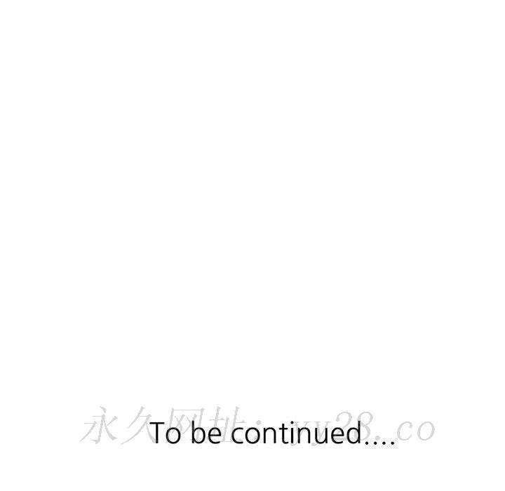 繼母的姊妹們，第14章，第 158 页