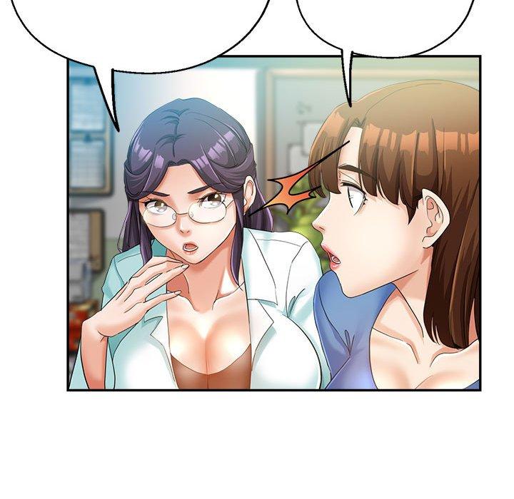 繼母的姊妹們，第15章，第 64 页