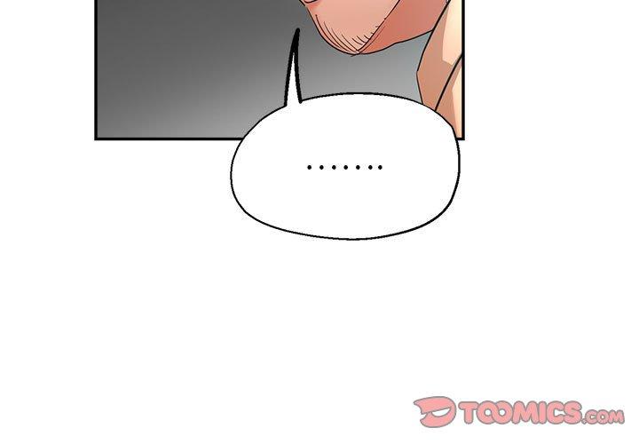 繼母的姊妹們，第18章，第 3 页